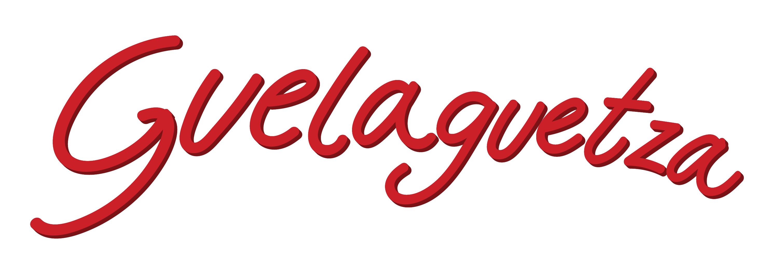 Guelaguetza 